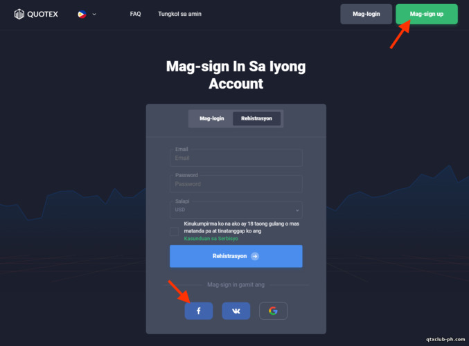 Quotex io - pagpaparehistro sa pamamagitan ng Facebook