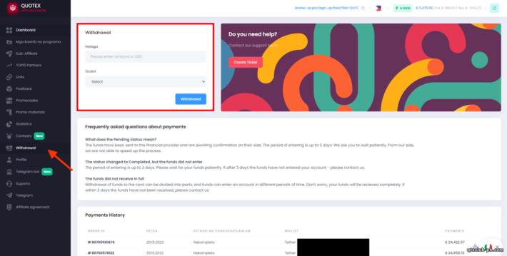 Quotex Partner - pag-withdraw ng mga pondo